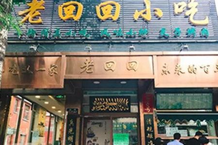 小店看中国,千姿百态的市井生活画卷