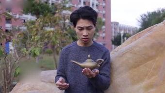 未来老婆和我连线,我与未来妻子的浪漫邂逅