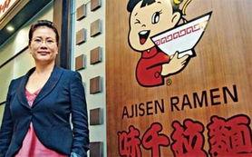 掌门人,探索人生智慧与成长之路