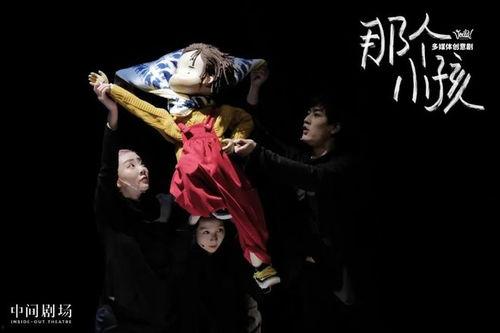 人与偶,探寻情感交织的奇妙世界