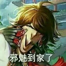 大小姐驾到渣男闪开,一场逆袭爱情的华丽对决