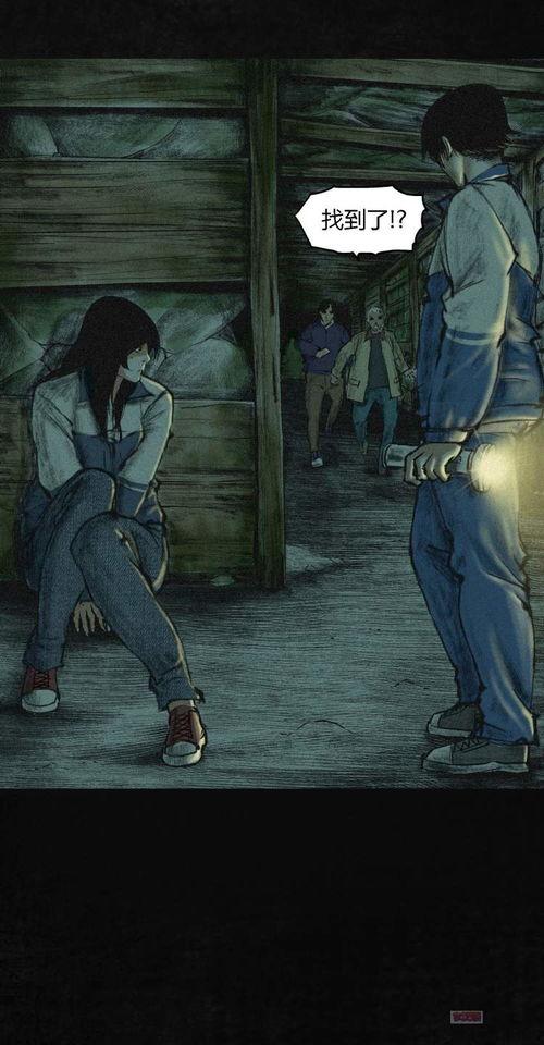 下水道的美人鱼 世界十大禁,揭秘世界十大神秘美人鱼传说